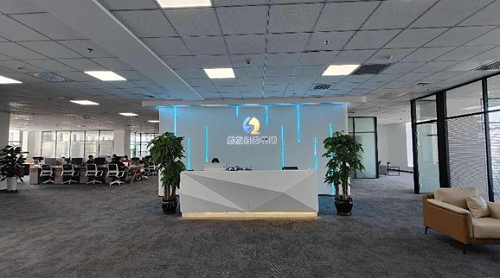 微信截图_20231129145147