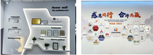 微信截图_20231129145206