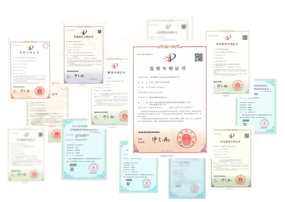 微信截图_20231129182047