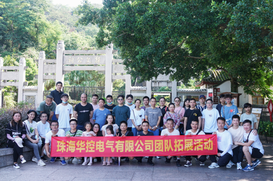 微信截图_20231129182930