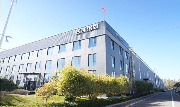 微信截图_20231129190814