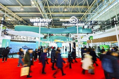 微信图片_20231130103733