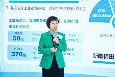 微信图片_20231130103744