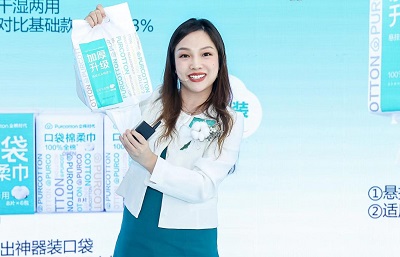 微信图片_20231130103752