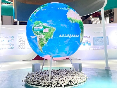 微信图片_20231130104239