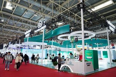 微信图片_20231130104309