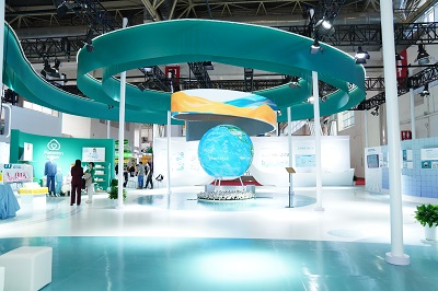 微信图片_20231130104317