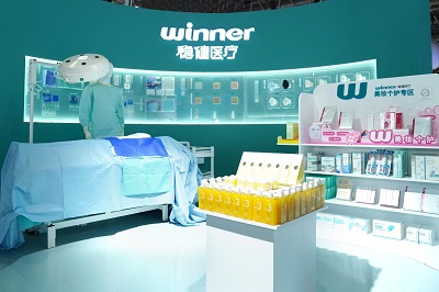 微信图片_20231130104324