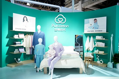 微信图片_20231130104332