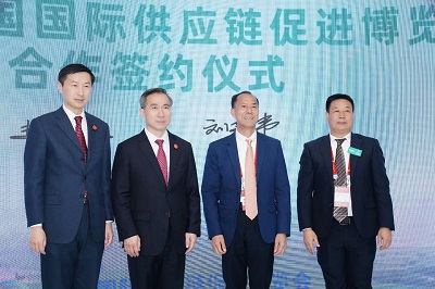 微信图片_20231130104338