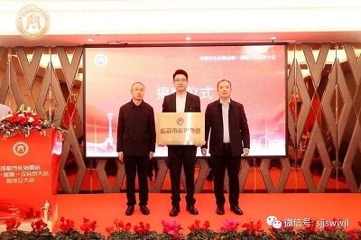 微信图片_20231130110013