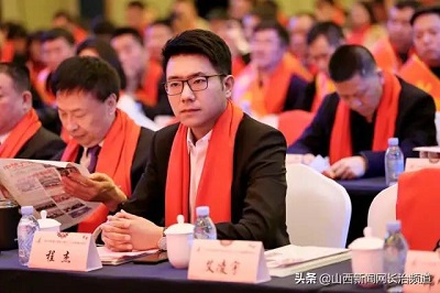 微信图片_20231130110021