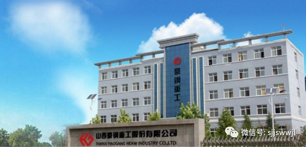 微信图片_20231130110343