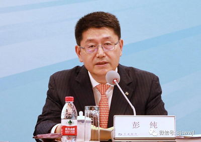 微信图片_20231130110850