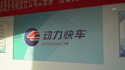 微信截图_20231130171254