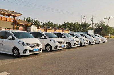 微信截图_20231130171340