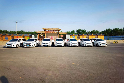 微信截图_20231130171400