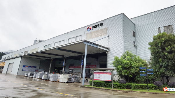 微信截图_20231130175018