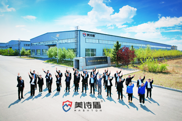 微信截图_20231130174945