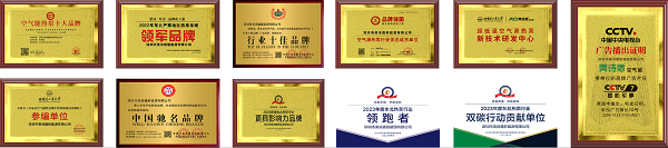 微信截图_20231130175100