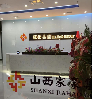 微信截图_20231201081541