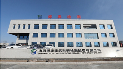 微信截图_20231201081559