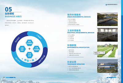 微信截图_20231201153513