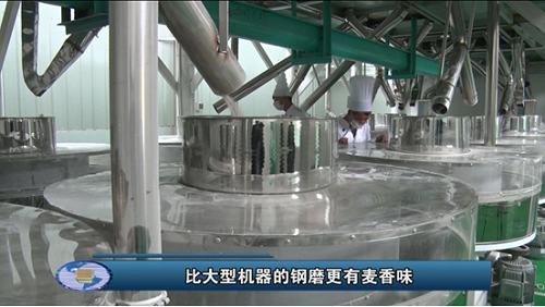 微信截图_20231201162839