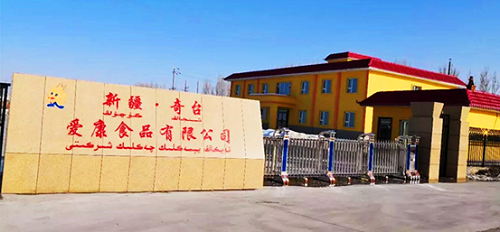 微信截图_20231201162848