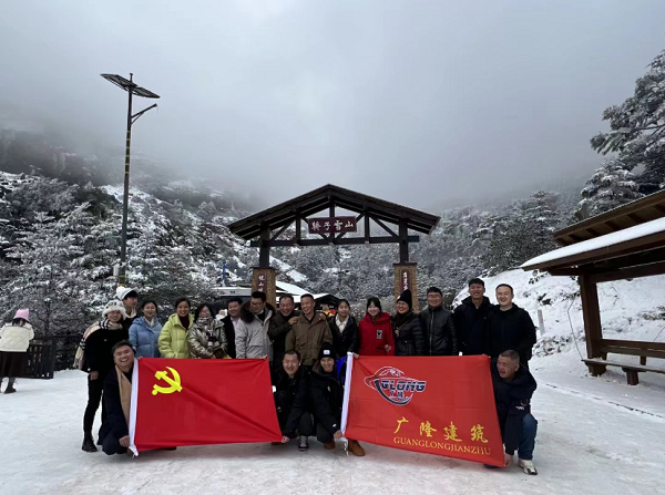 微信截图_20231205142130