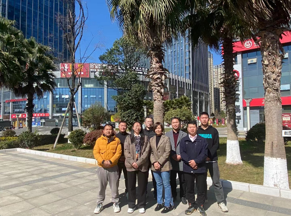 微信截图_20231205142148