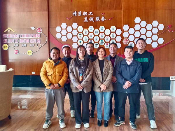 微信截图_20231205142206