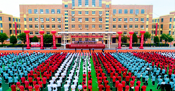 微信截图_20231205154304