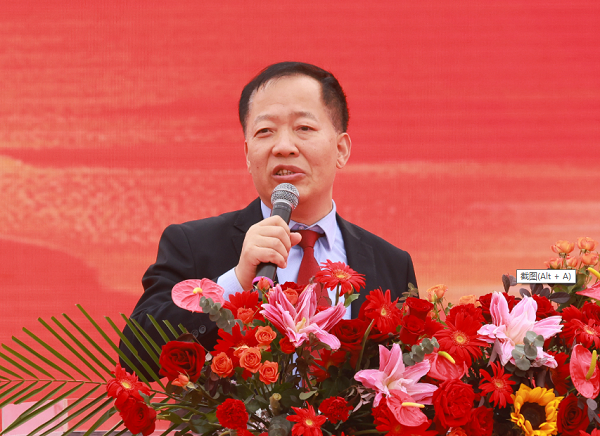 微信截图_20231205154343