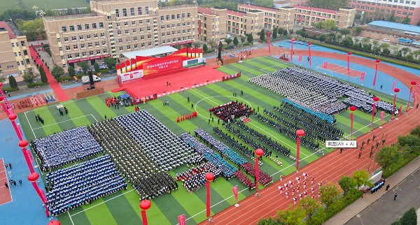 微信截图_20231205154404