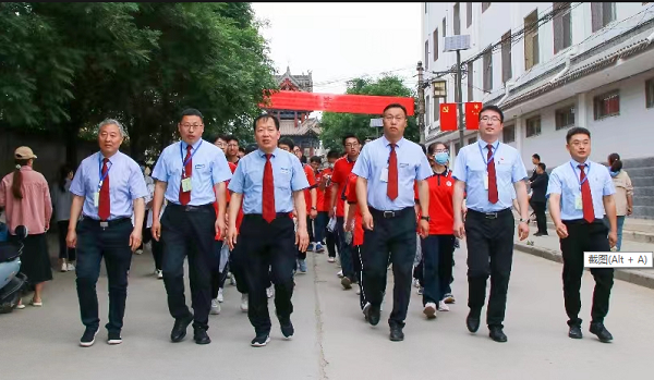 微信截图_20231205154439