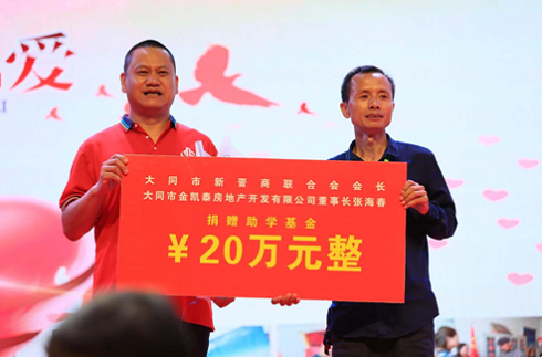 微信截图_20231205161808