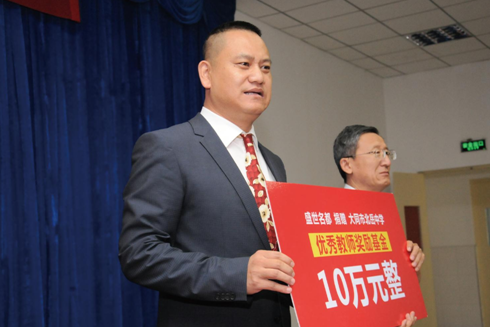 微信截图_20231205161818