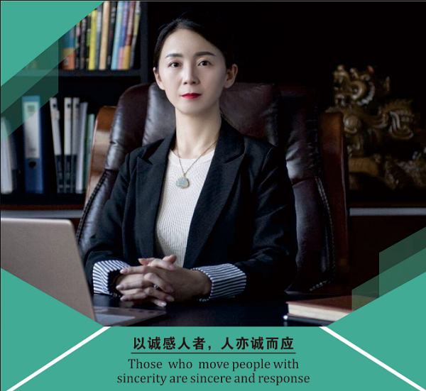 å¼ ç§äº-2023ç¾åä¼ç§æåäººç© åæçå åå»ºè®¾å·¥ç¨æéå
¬å¸è£äºé¿ æ¨èæºæåæç山西åä¼