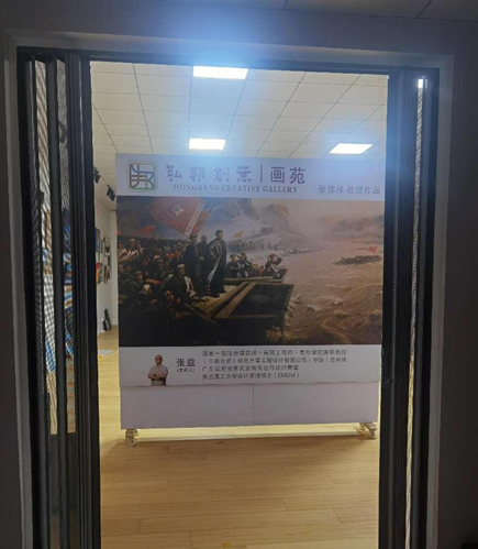 å¾®ä¿¡æªå¾_20231205175652