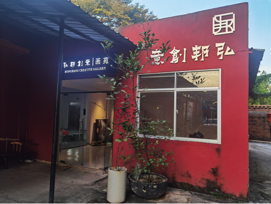 å¾®ä¿¡æªå¾_20231205175713