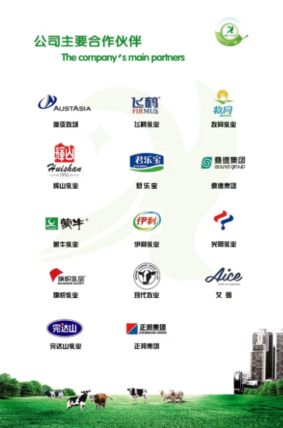 微信æªå¾_20231205181053