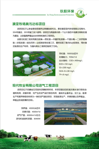 微信æªå¾_20231205181113