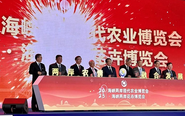 微信图片_20231206135252