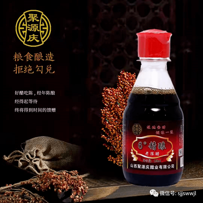 微信图片_20231206153354