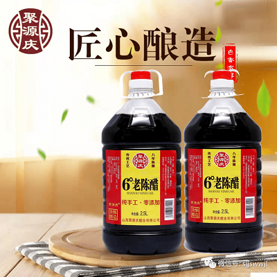 微信图片_20231206153400