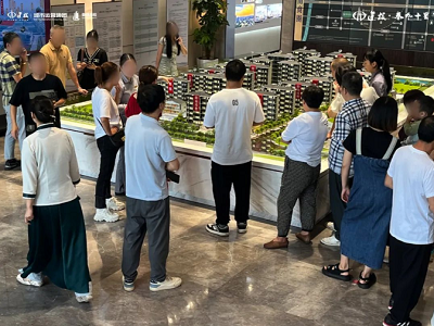 微信截图_20231206153701