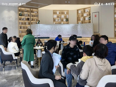 微信截图_20231206153709