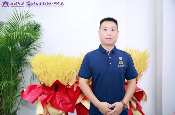 王飞-2023百名优秀晋商人物 淄博运城制版有限公司股东兼常务副总 推荐机构淄博市晋商商会