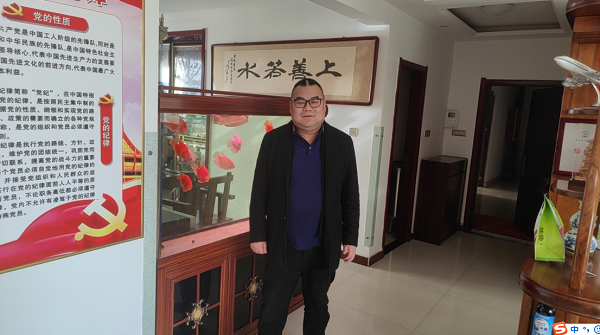 éä¸å¹³-2023ç¾åä¼ç§æåäººç© å±±è¥¿æèå­¦ç§ææè²ä¿¡æ¯æéå¬å¸æ»ç»ç  æ¨èæºæå¤ªåå¸æé½åä¼